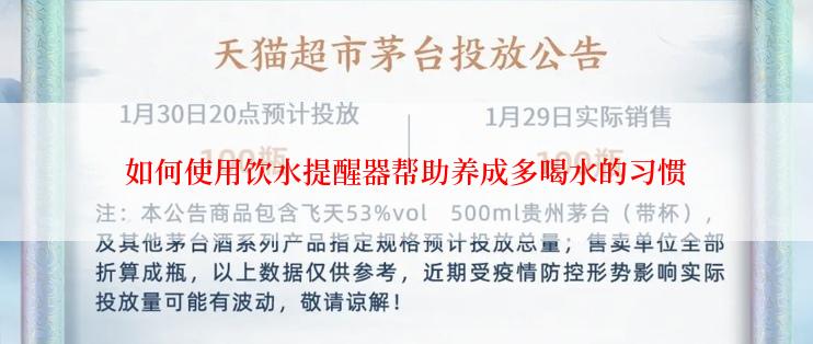 如何进行室内设计以打造独特的风格