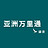 小拉机